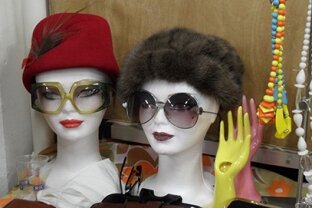 salon lyon vintage accessoires mode